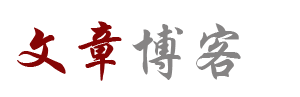财富网经济热点